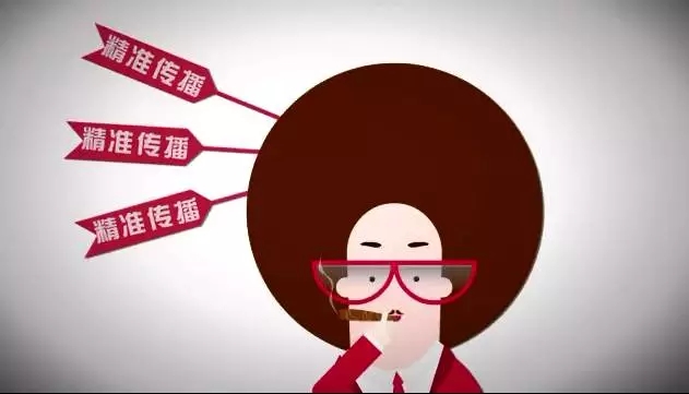 坐标迁徙的用户不可丢