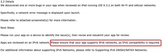 今天陆续有CP反馈因IPv6问题导致产品被拒，苹果具体回复如下：