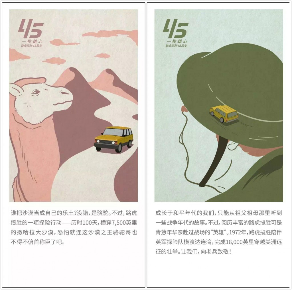 未命名_meitu_1